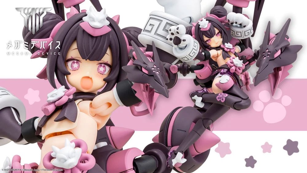 コトブキヤ『PUNI☆MOFU ロン』『メガミデバイス M.S.G PUNI☆MOFU コトブキヤ『PUNI☆MOFU ロン』『メガミデバイス M.S.G PUNI☆MOFU