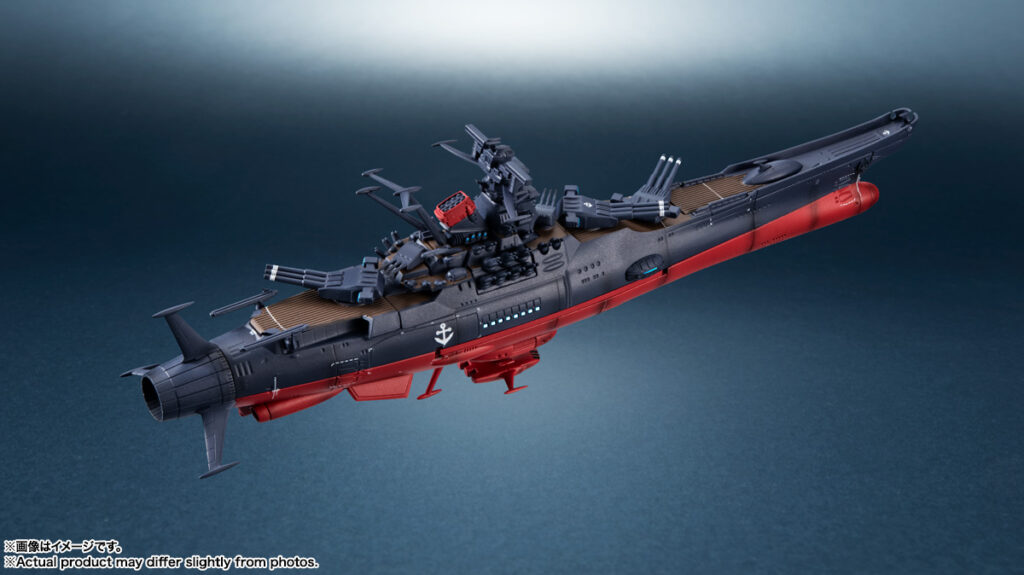 宇宙戦艦ヤマト 1/350 月刊グラフィックス 「漢たちのヤマト」 宇宙戦艦ヤマト 1/350 月刊グラフィックス 「漢たちのヤマト」 宇宙